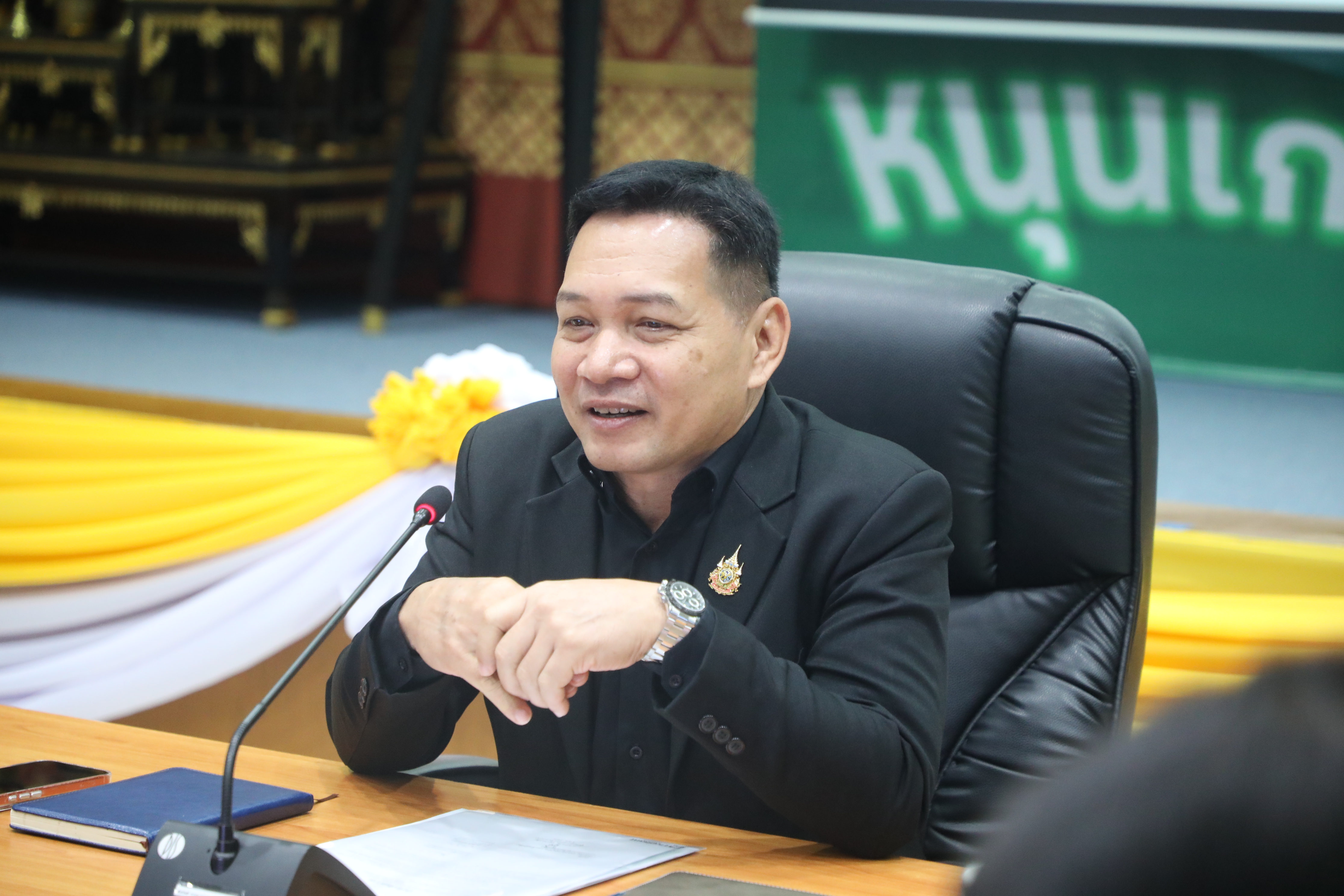 title - สบท. เปิดประชุมภายในสำนักบริหารกองทุน